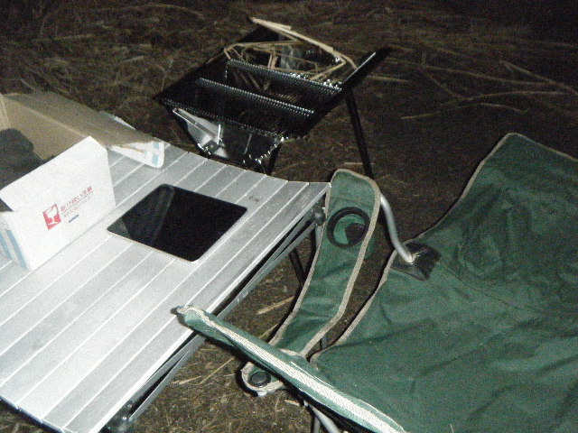 2011_03200029.JPG