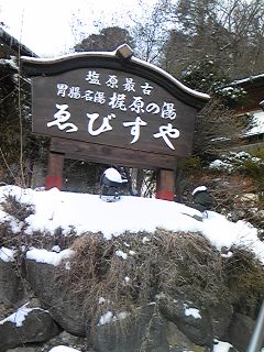110110_1014~01.jpg
