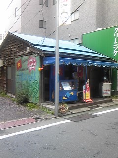 110611_1431~01.jpg