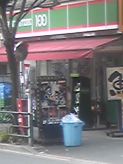 120618_0730~01.jpg