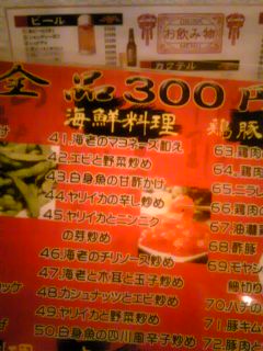120706_2045~01.jpg