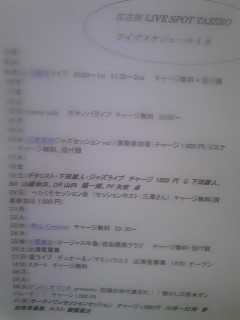 130110_2229~01.jpg