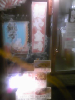 130125_1921~01.jpg